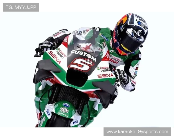 MotoGP新赛季开幕 领先车手的激烈对决与技术革新引关注