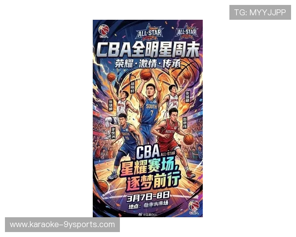 中国篮球联赛新赛季激战正酣 多支球队引进强援提升竞争力