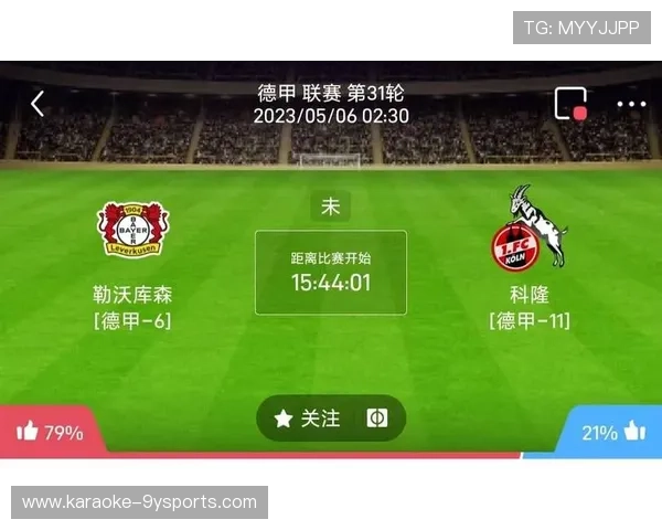 北京足球联赛球队数据分析与赛季表现综合研究报告