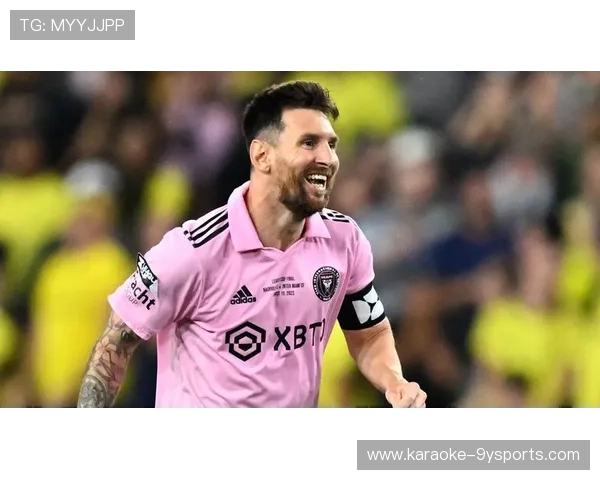 梅西加盟迈阿密国际首战亮相助球队逆袭，足球传奇再续辉煌