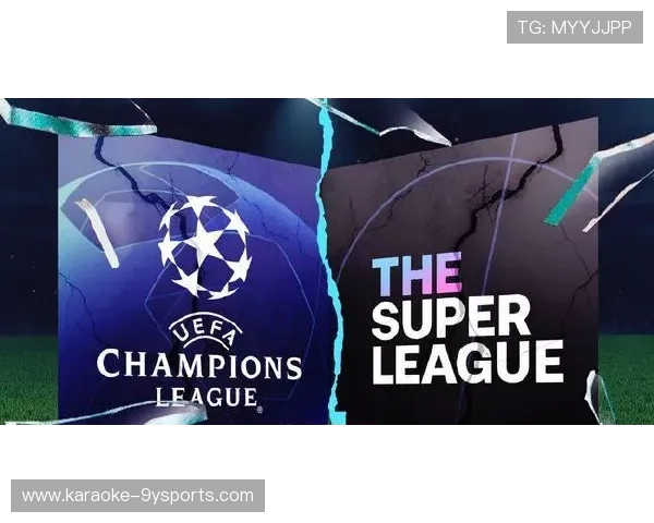 湘超联赛全面解析及各队赛季表现与发展趋势