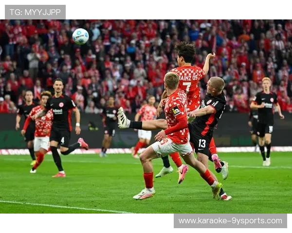 美因茨05足球俱乐部的发展历程与未来展望分析