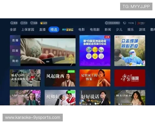 主流体育直播平台盘点与使用体验全面解析